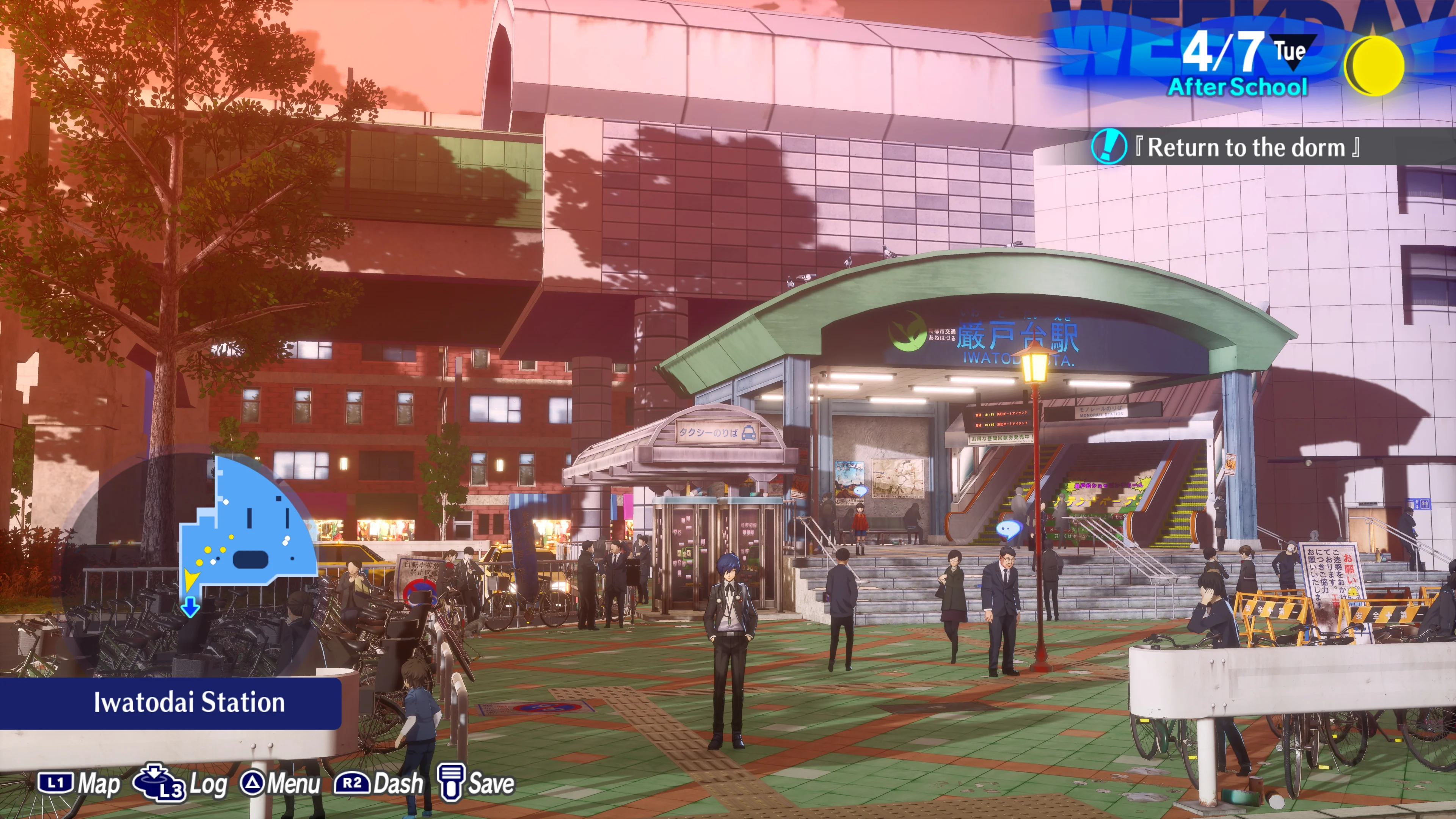 Persona 3 Reload - PlayStation 5 - Image 4