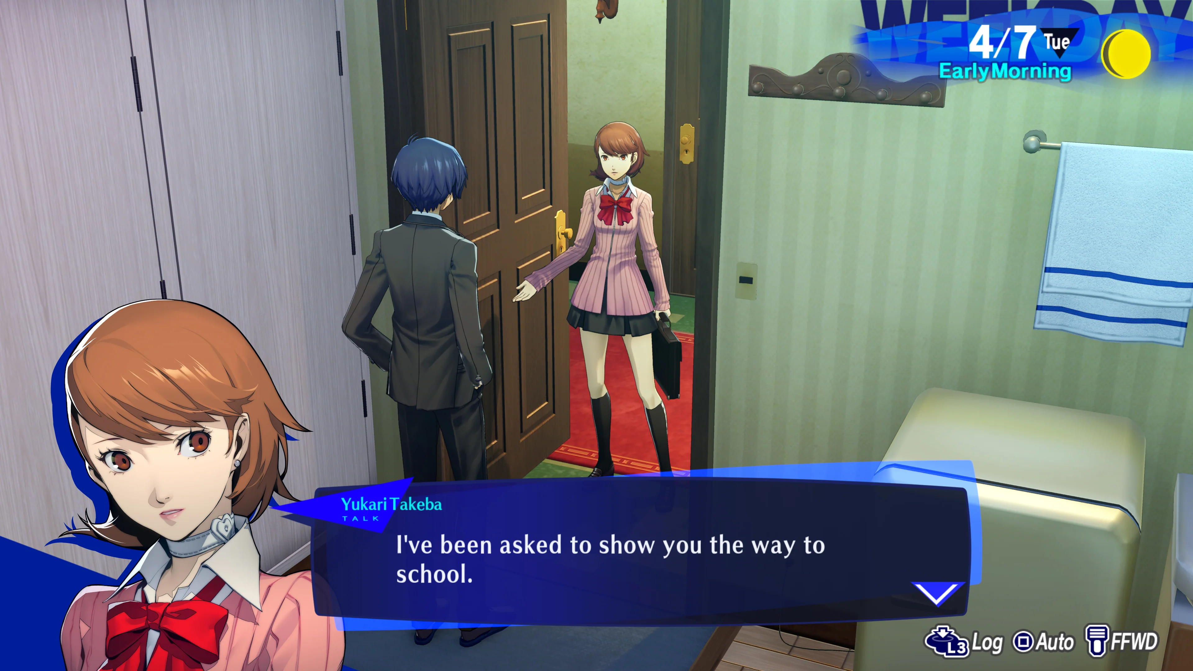 Persona 3 Reload - PlayStation 5 - Image 8