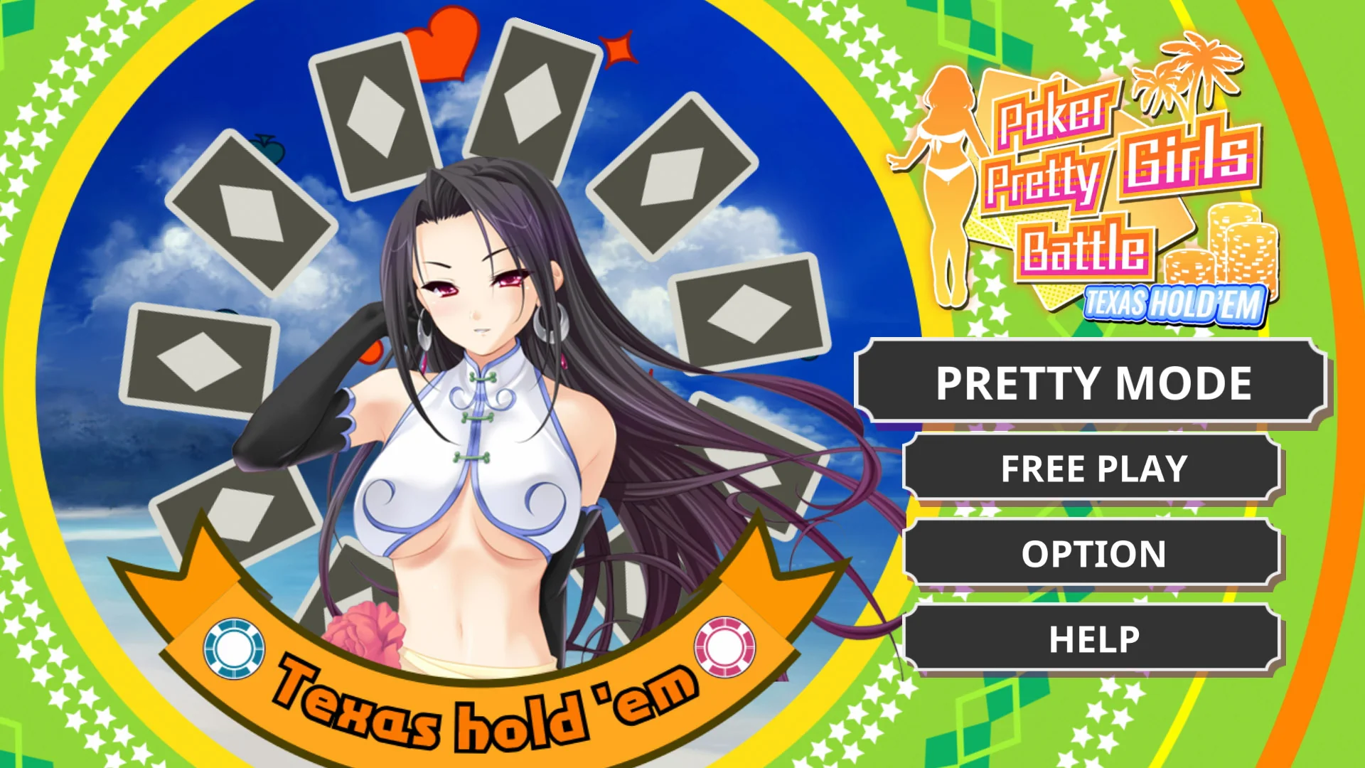 Pretty Girls Game Collection 3 - PlayStation 4 [PEGI Import] - Image 2
