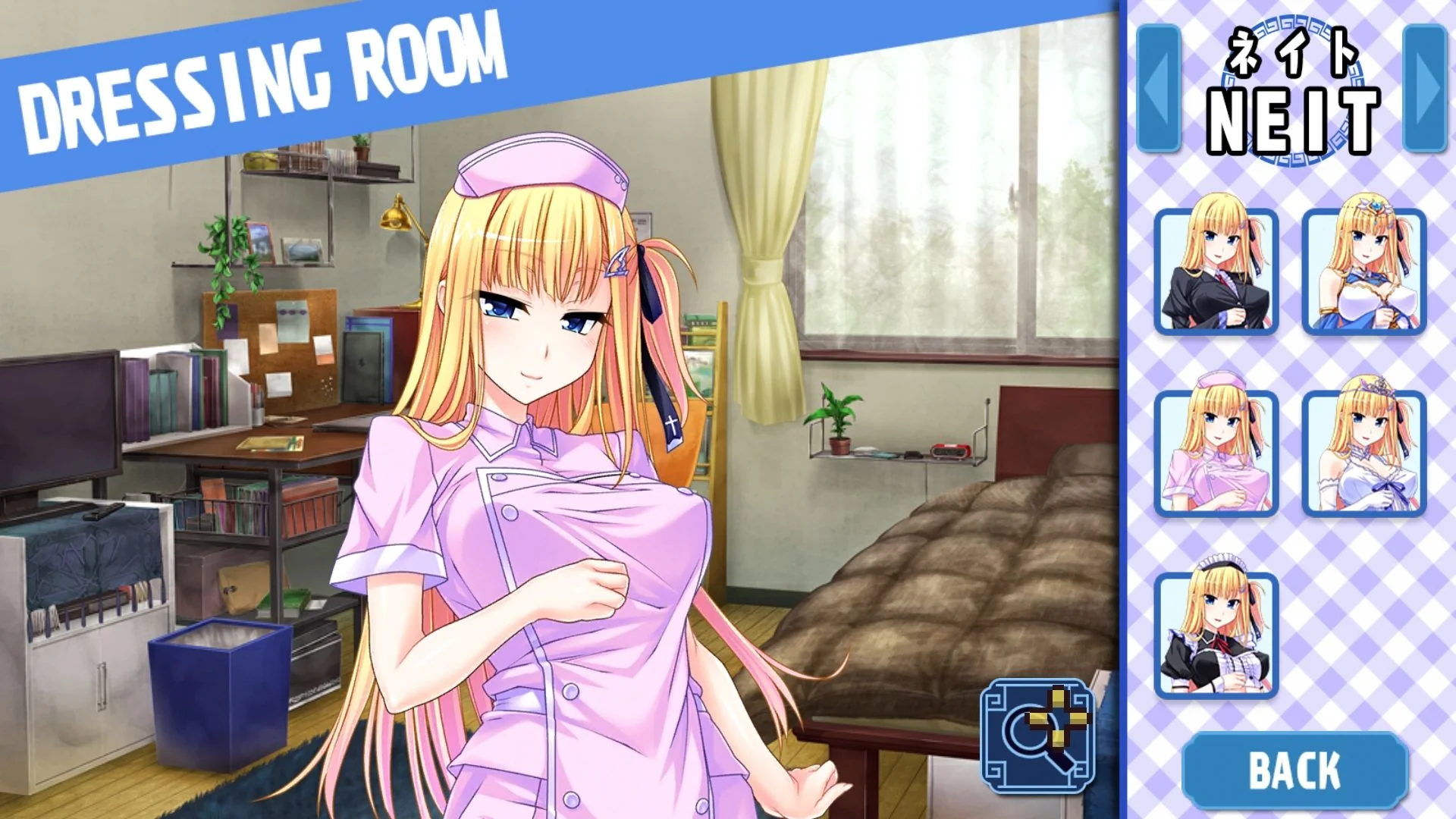 Pretty Girls Game Collection 2 - PlayStation 4 [PEGI Import] - Image 15