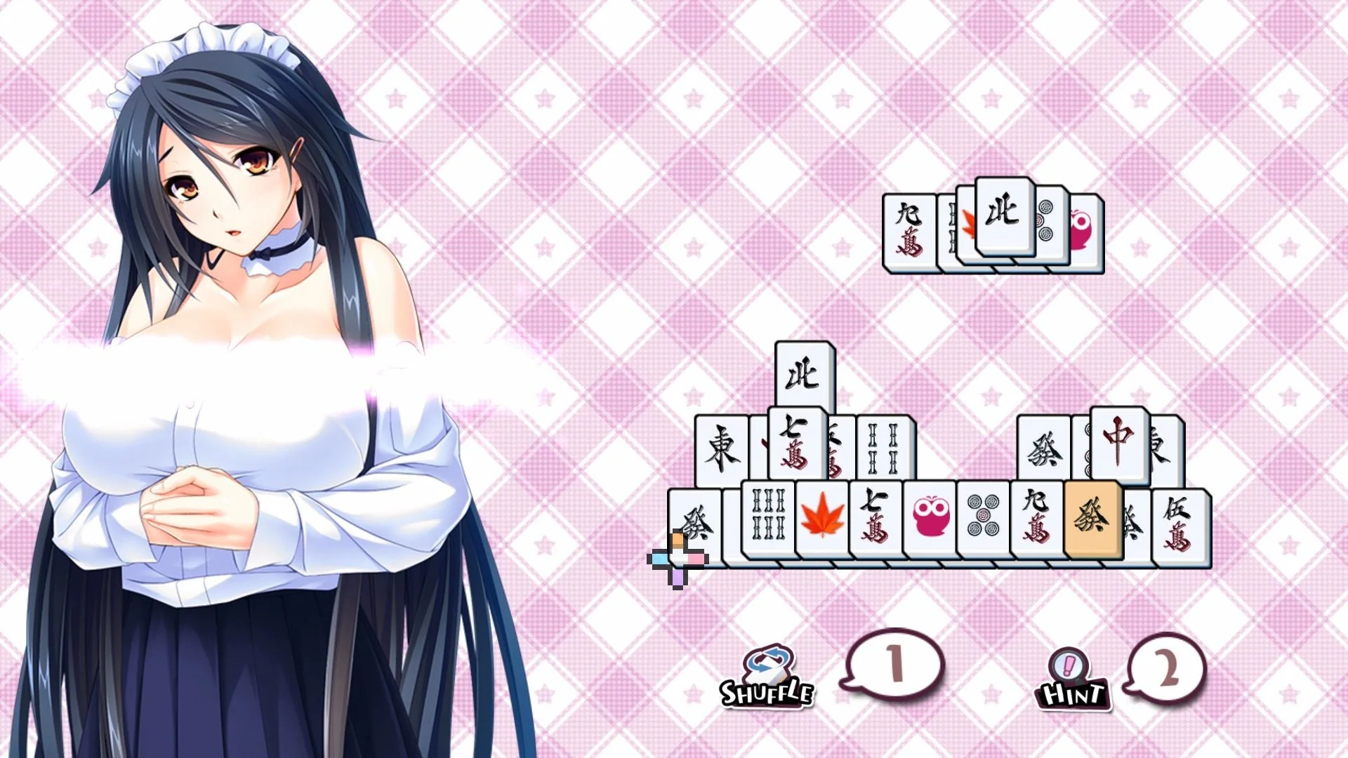 Pretty Girls Game Collection - PlayStation 4 - Image 9