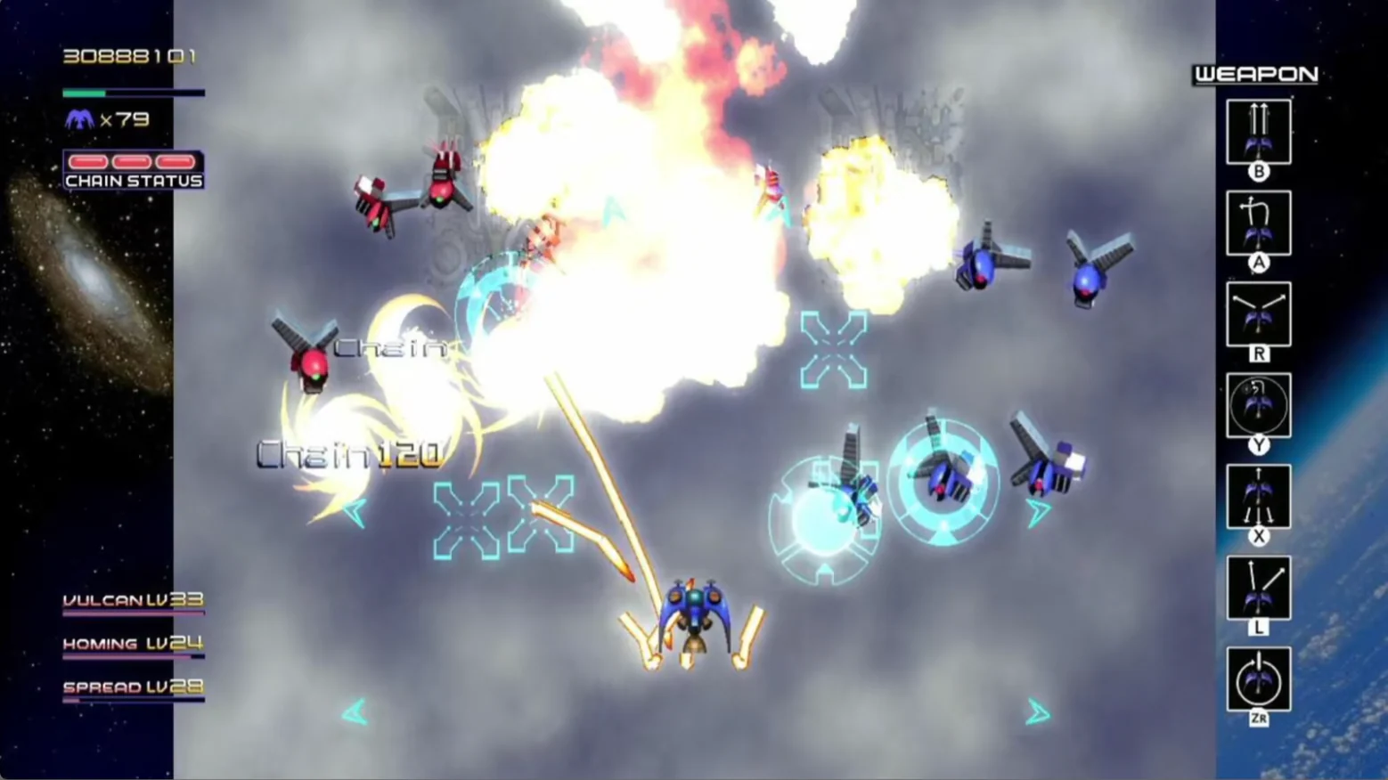 Radiant Silvergun [LIMITED RUN #164] - SWITCH - Image 3