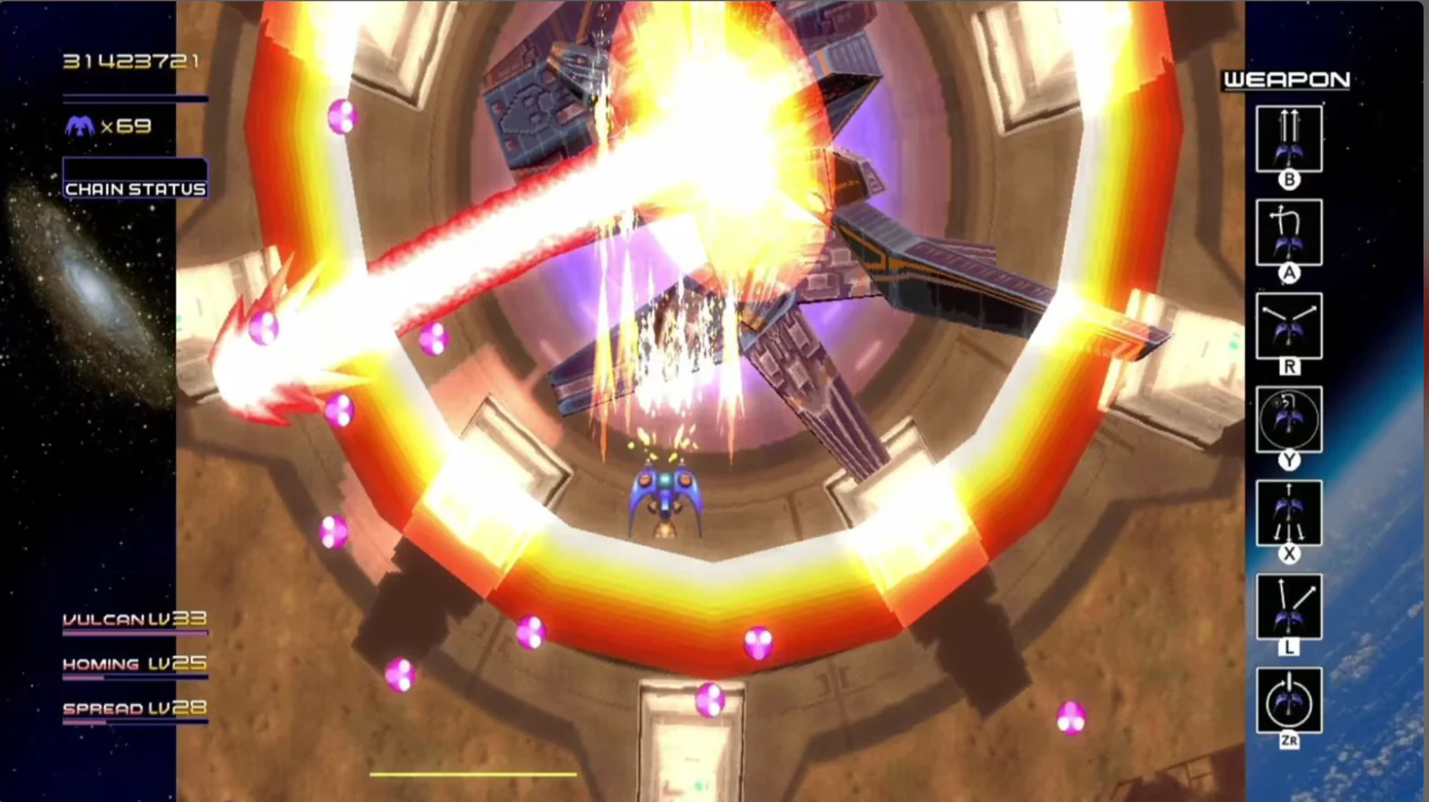 Radiant Silvergun [LIMITED RUN #164] - SWITCH - Image 5