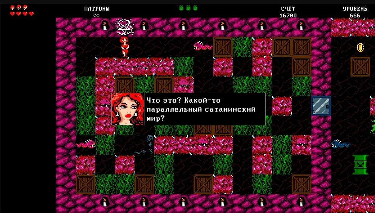 Radioactive Dwarves: Evil From the Sewers [Physical Standard Version] - Playstation 4 - Image 3