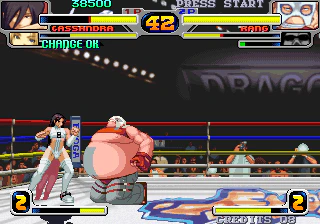 Rage of the Dragons NEO [MVS CART]  - NEO GEO MVS (FREE SHIPPING) - Image 14