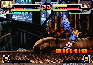 Rage of the Dragons NEO [MVS CART]  - NEO GEO MVS (FREE SHIPPING) - Image 15