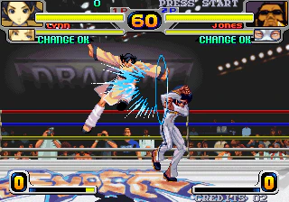 Rage of the Dragons NEO [MVS CART]  - NEO GEO MVS (FREE SHIPPING) - Image 16