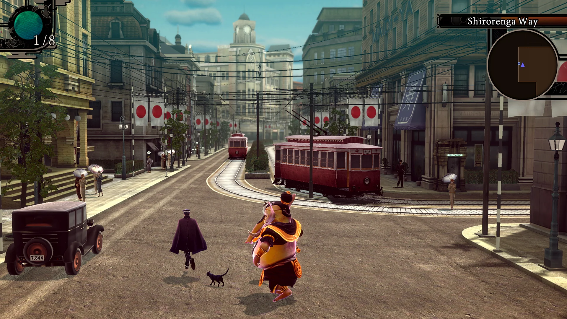 RAIDOU Remastered: The Mystery of the Soulless Army [Game-Key Card] - Nintendo Switch 2 - Image 4