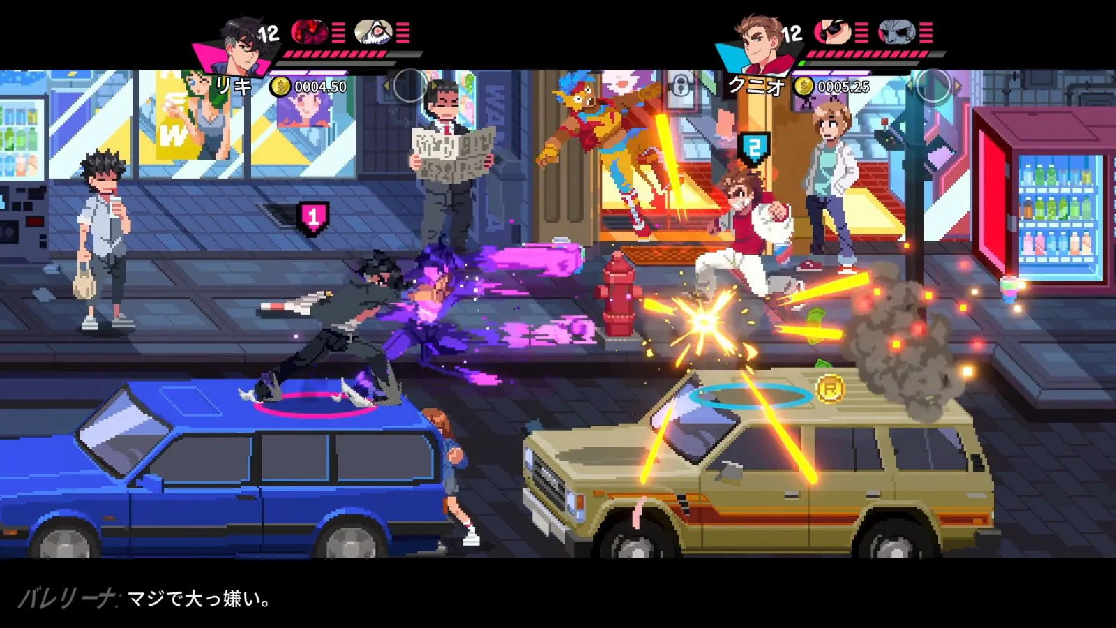 River City Girls [Complete Edition] First Print Edition (Asian English Import - Multi-Language) - Nintendo Switch - Image 2