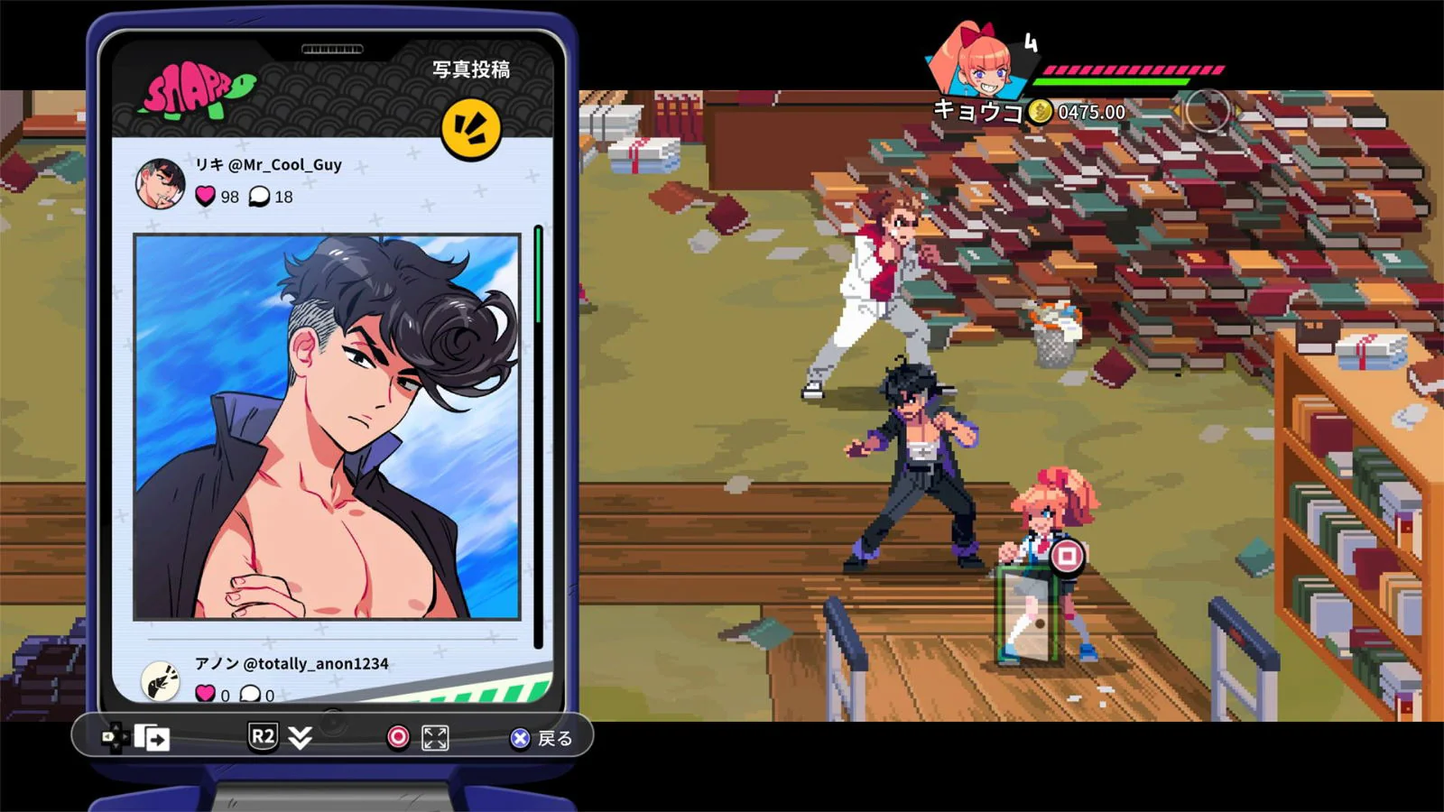 River City Girls [Complete Edition] First Print Edition (Asian English Import - Multi-Language) - Nintendo Switch - Image 3