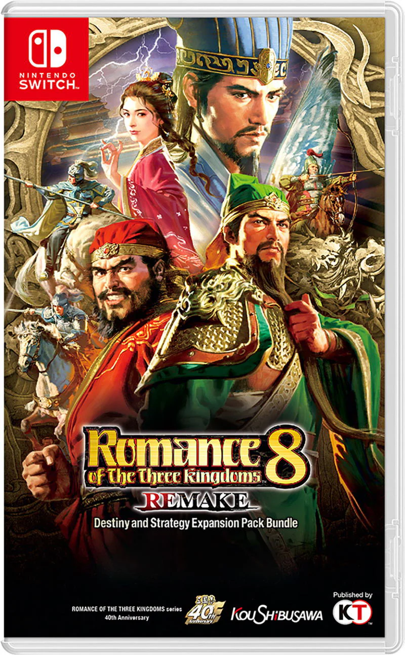 Romance of the Three Kingdoms 8 Remake: Destiny and Strategy Expansion Pack (Asian Import - Multi-Language) - Nintendo Switch