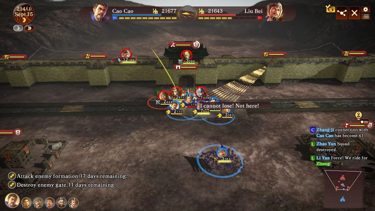 Romance of the Three Kingdoms XIII - Playstation 4 - Image 2