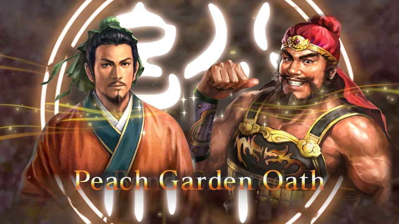 Romance of the Three Kingdoms XIII - Playstation 4 - Image 6