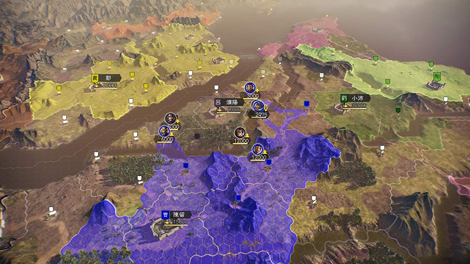 Romance of the Three Kingdoms XIV - PlayStation 4 - Image 4