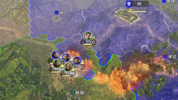 Romance of the Three Kingdoms XIV - PlayStation 4 - Image 6