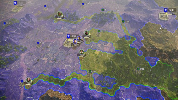 Romance of the Three Kingdoms XIV - PlayStation 4 - Image 7