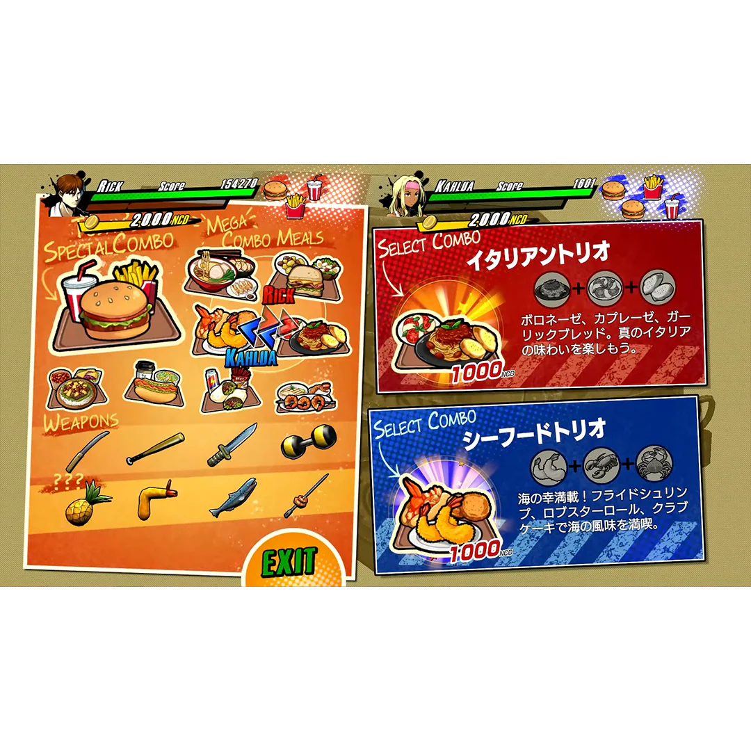 Rushing Beat X: Return of Brawl Brothers - Playstation 5 (PRE-ORDER) - Image 3