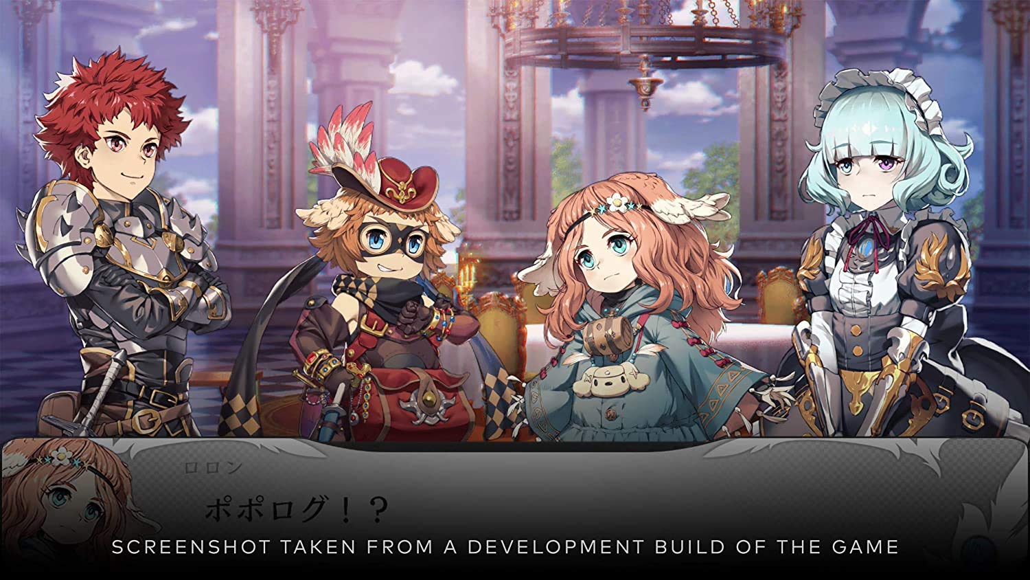 Saviors of Sapphire Wings / Stranger of Sword City Revisited - Nintendo Switch - Image 4