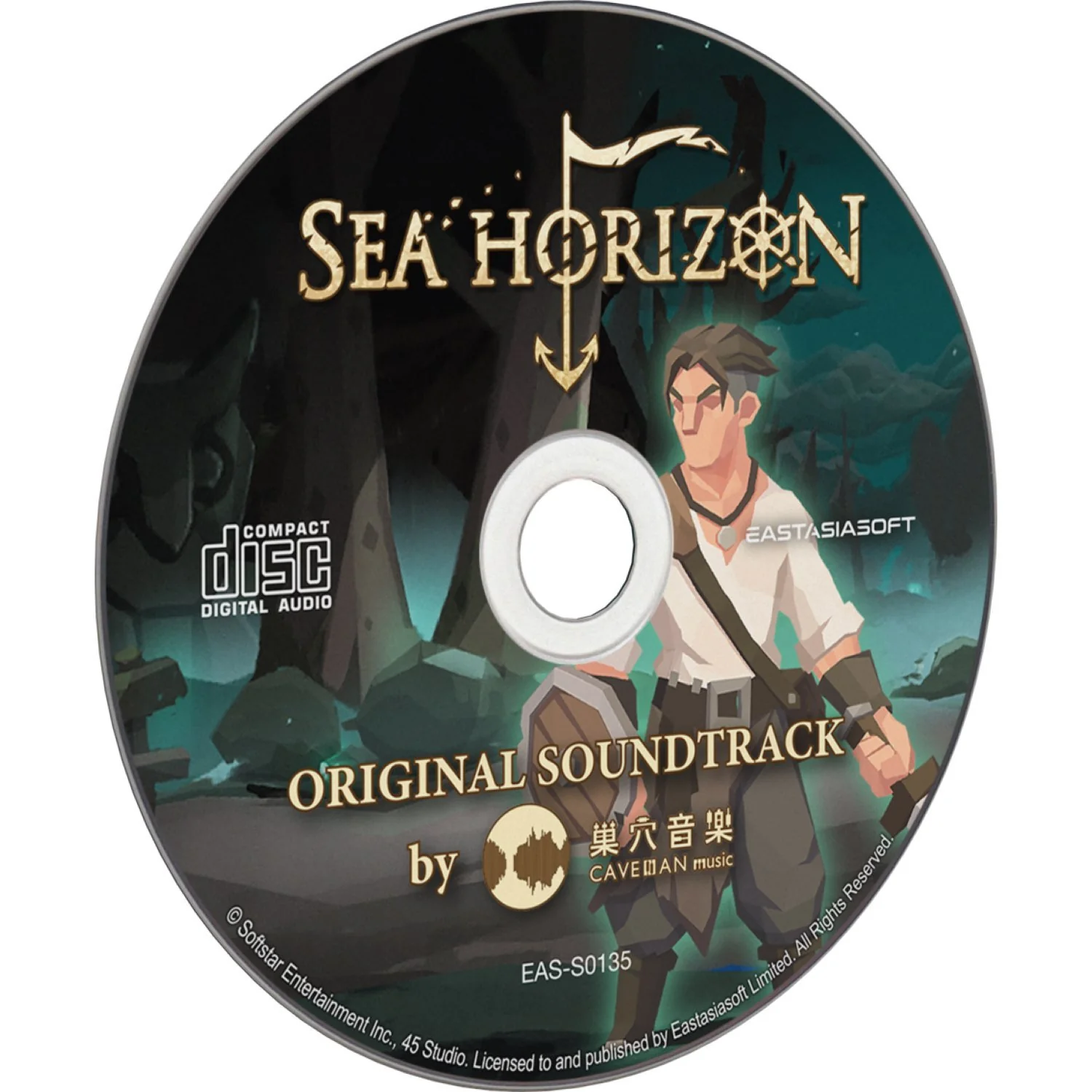 Sea Horizon [Limited Edition] - SWITCH [PLAY EXCLUSIVES] - Image 6
