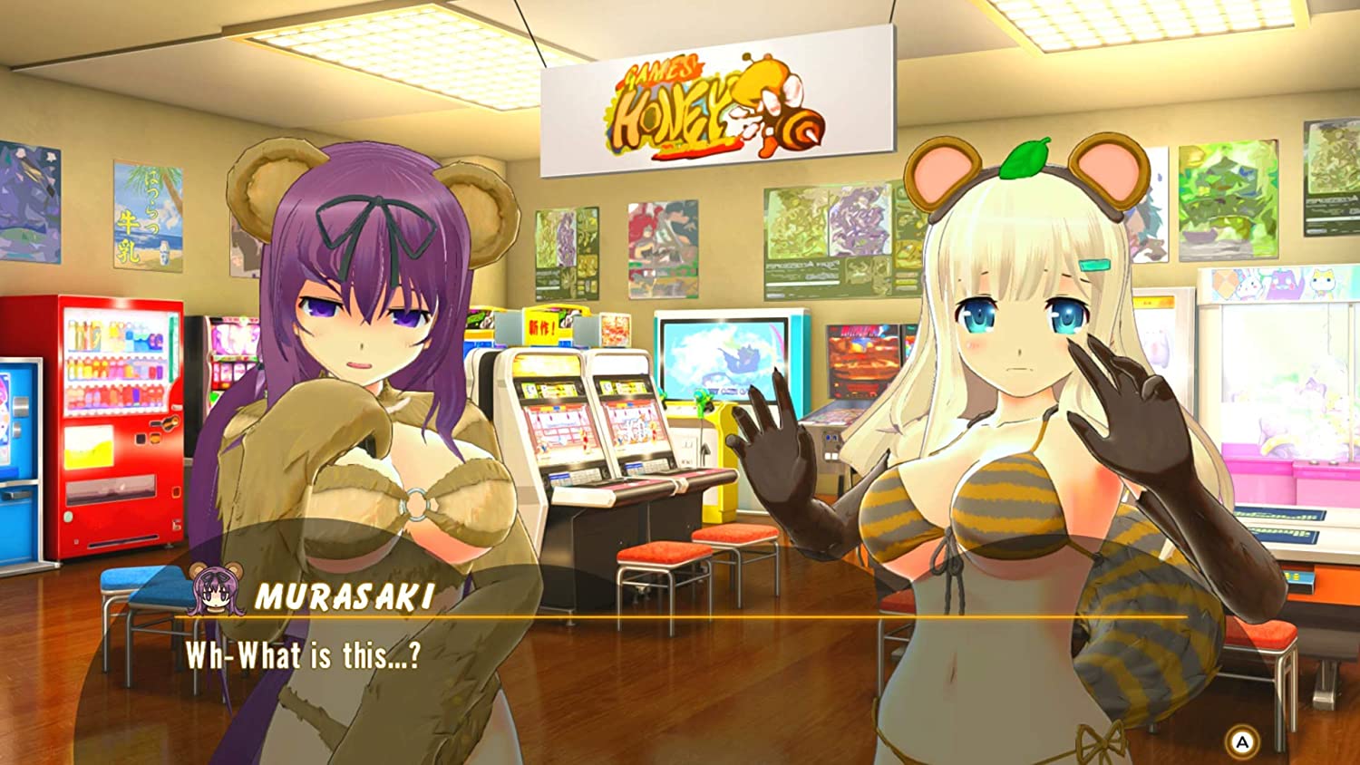 Senran Kagura Peach Ball - Nintendo Switch - Image 2