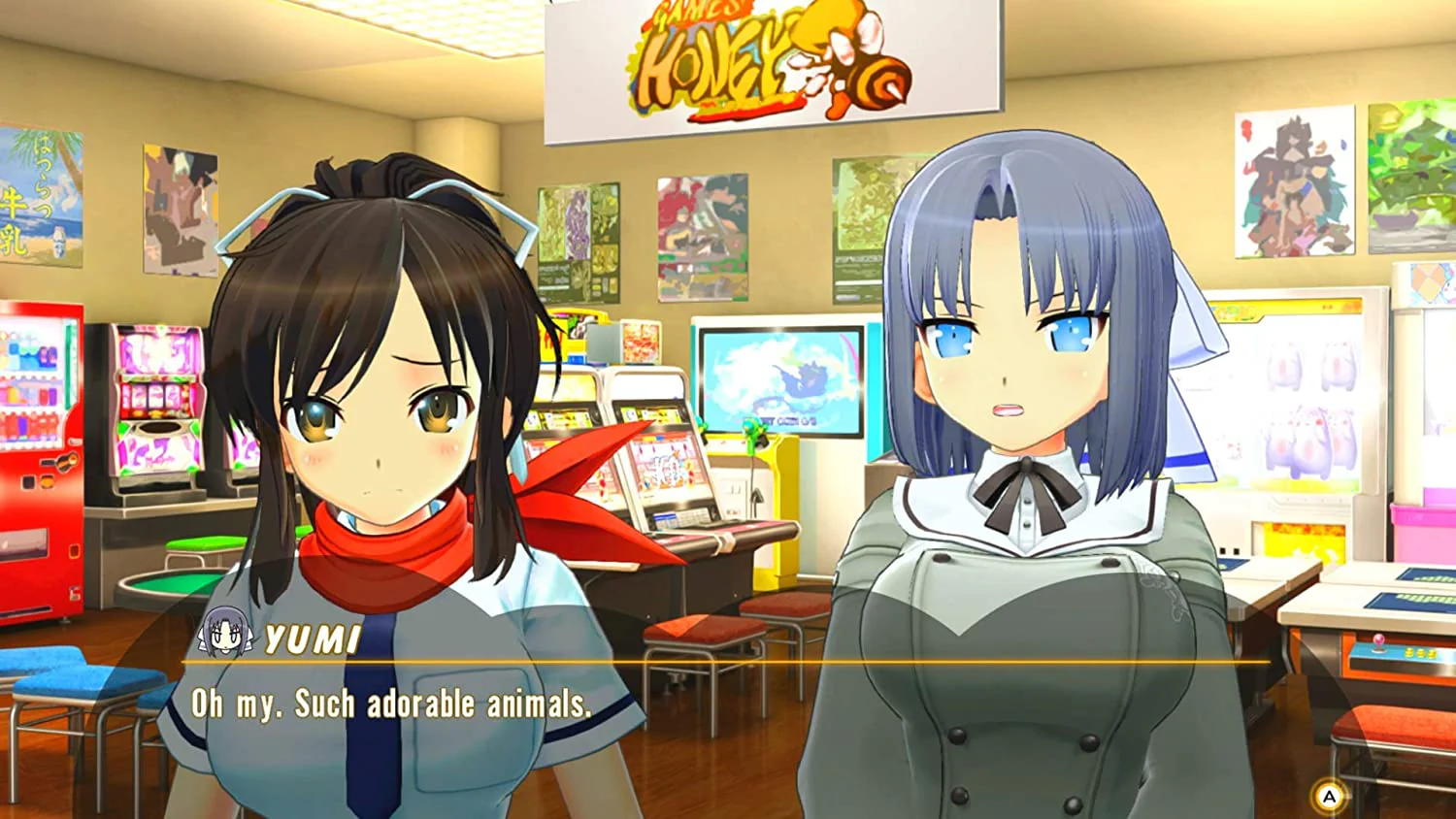 Senran Kagura Peach Ball - Nintendo Switch - Image 4