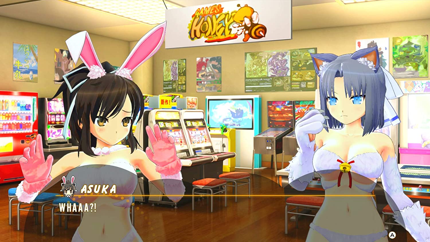 Senran Kagura Peach Ball - Nintendo Switch - Image 5