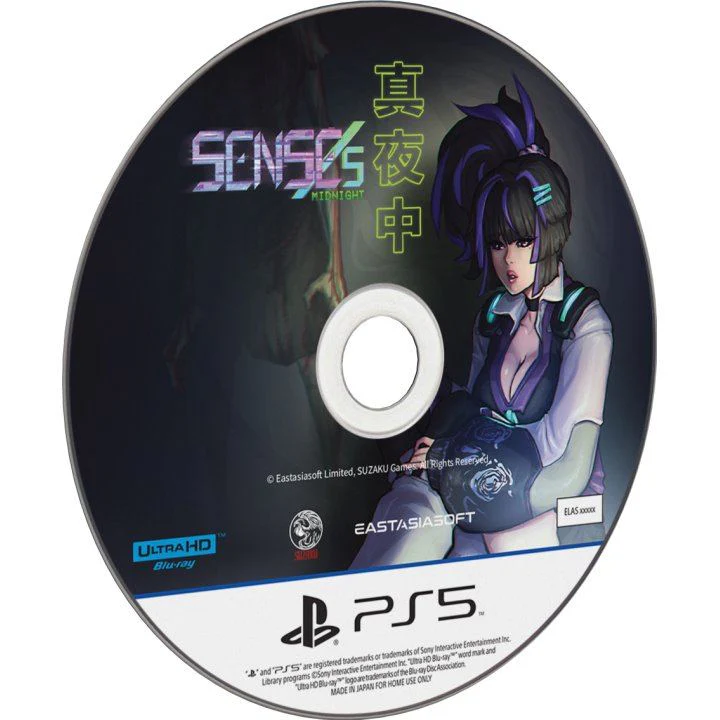 SENSEs: Midnight [Limited Edition] - PS5 [PLAY EXCLUSIVES] - Image 4