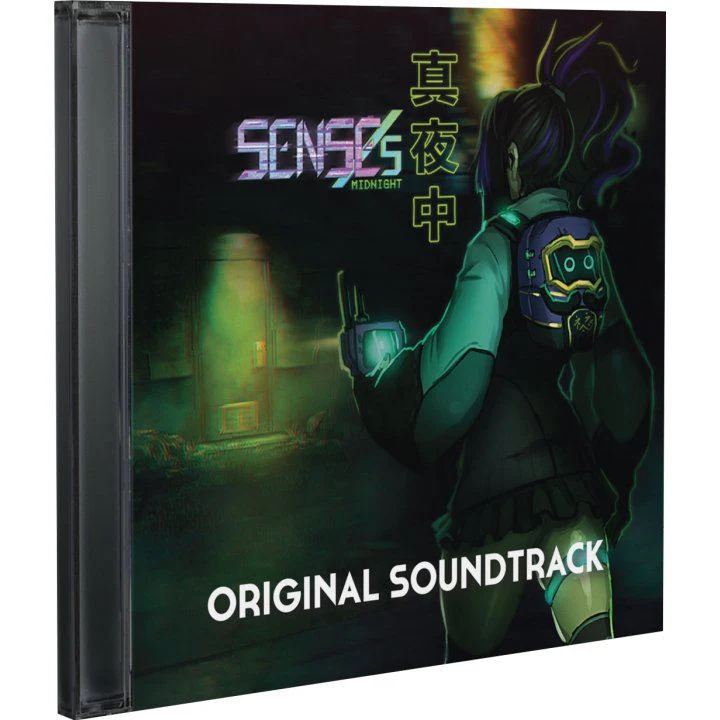 SENSEs: Midnight [Limited Edition] - SWITCH [PLAY EXCLUSIVES] - Image 5