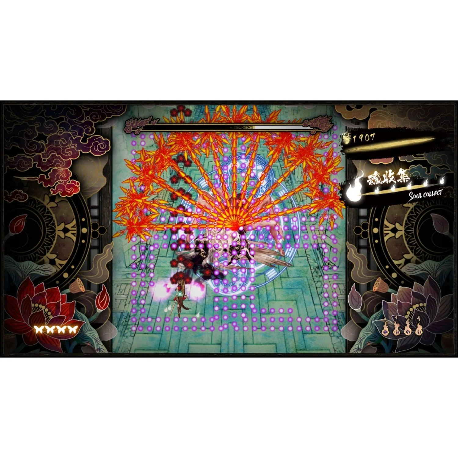Shikhondo: Soul Eater - Nintendo Switch (Asia) [PLAY EXCLUSIVES] - Image 3