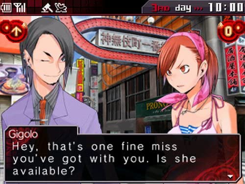 Shin Megami Tensei: Devil Survivor Overclocked [Standard Edition] - 3DS - Image 2