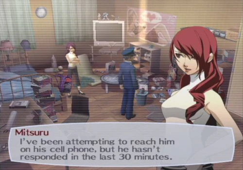 Shin Megami Tensei: Persona 3 FES - PS2 - Image 2