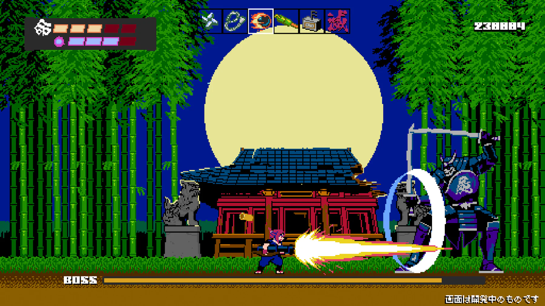 Shinobi non Grata [Limited Edition] [SLG EU Import] - Playstation 4 - Image 5