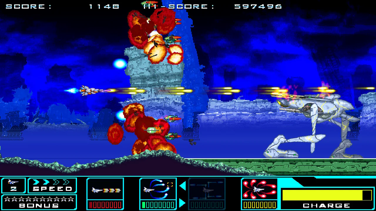 SHMUP COLLECTION - SWITCH [VGNY SOFT] - Image 3