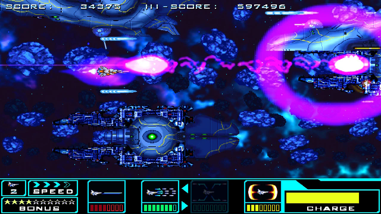 SHMUP COLLECTION - SWITCH [VGNY SOFT] - Image 4
