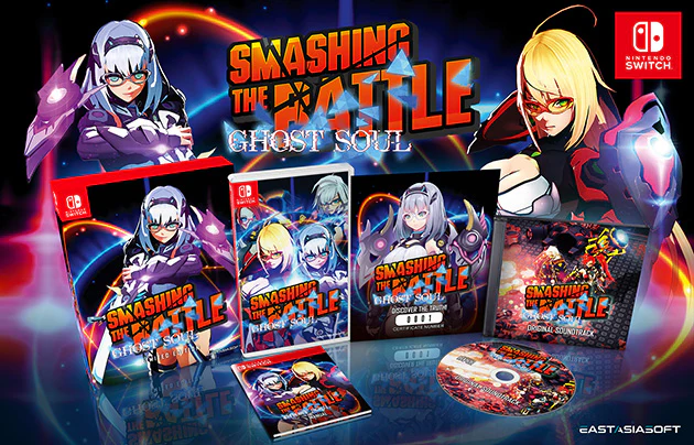 Smashing the Battle: Ghost Soul [Limited Edition] - SWITCH [PLAY EXCLUSIVES]