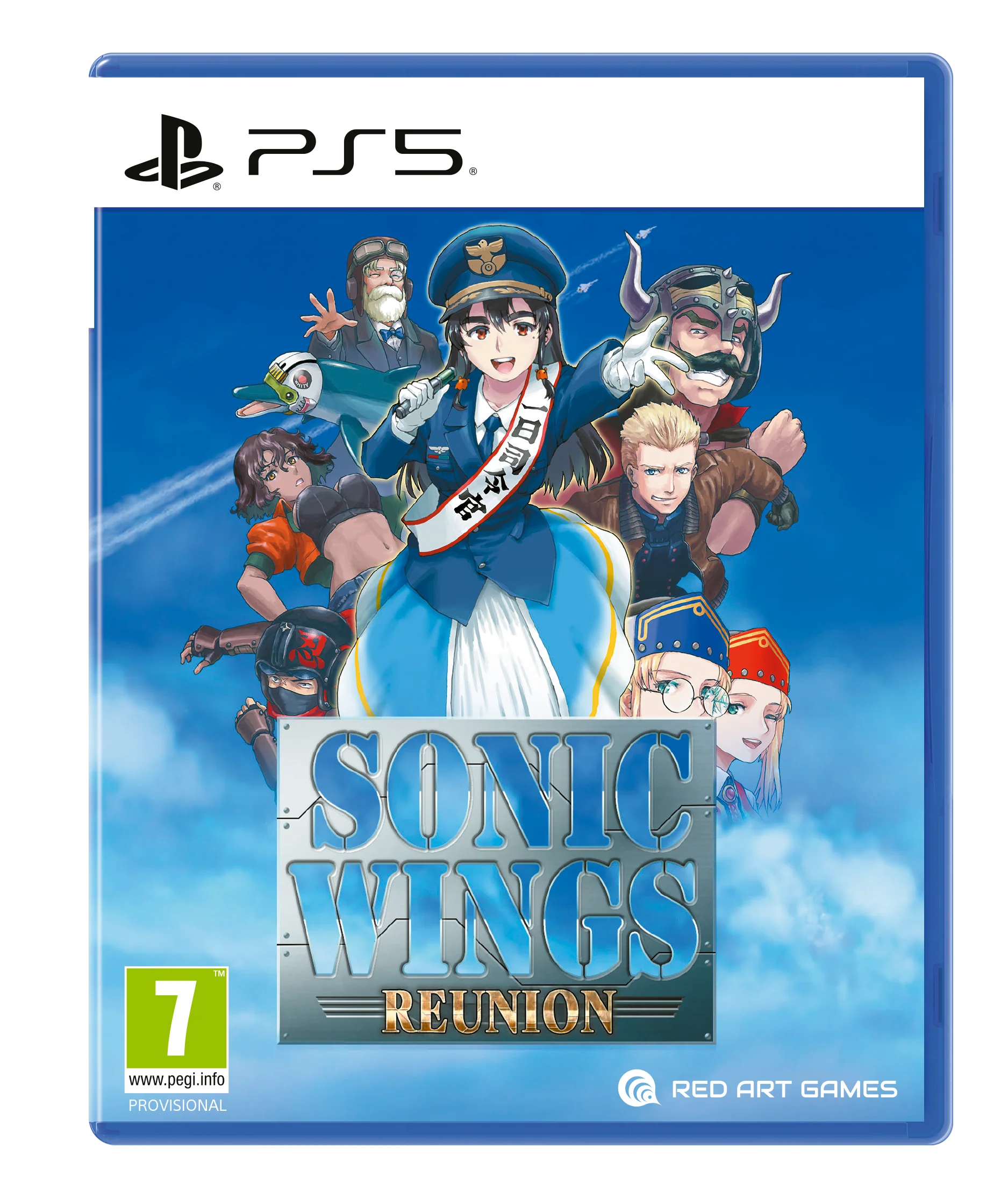 Sonic Wings Reunion (Standard Edition) [EU Import) - Playstation 5 (PRE-ORDER)