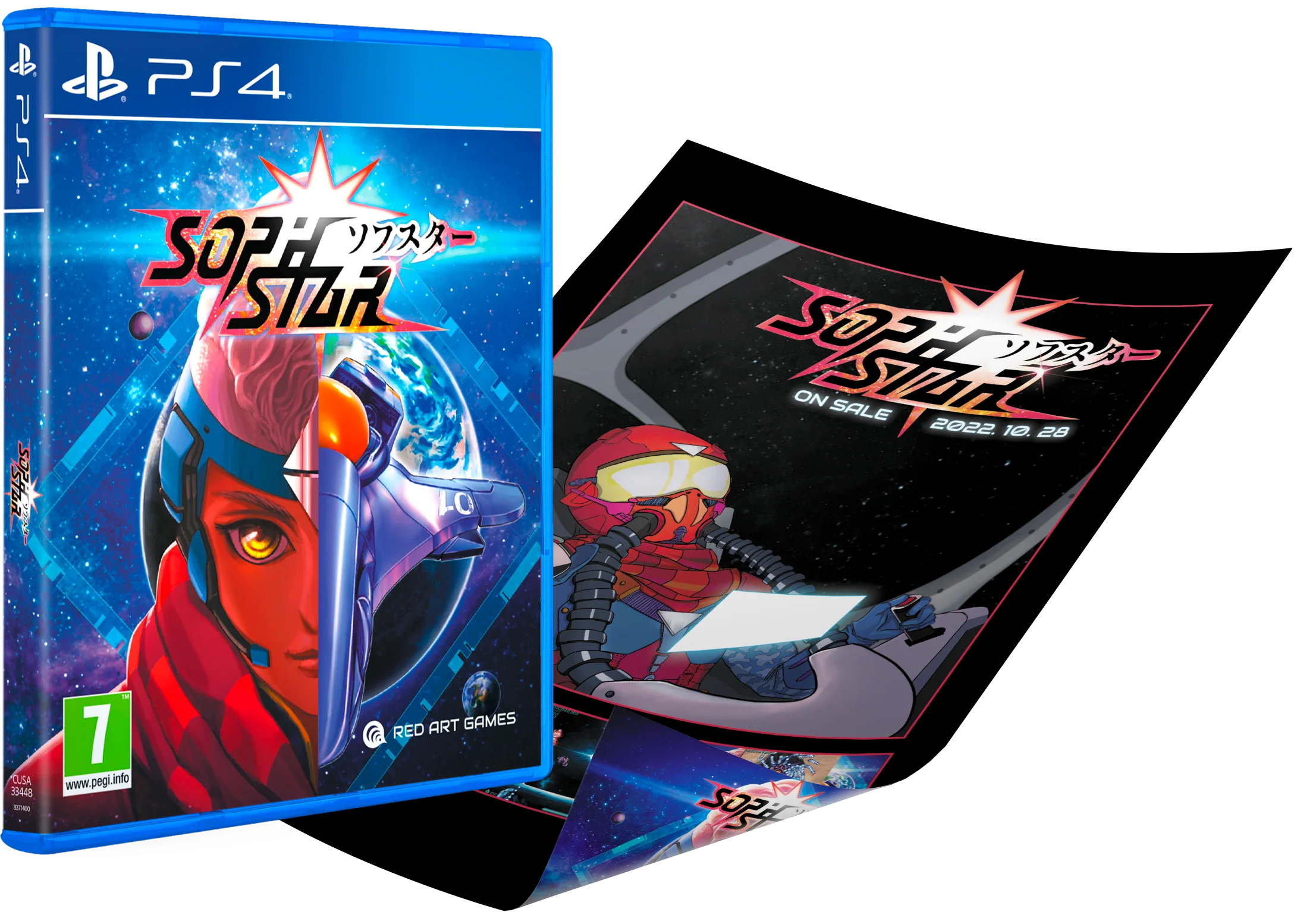 Sophstar - Playstation 4 [Red Art Games] - Image 2