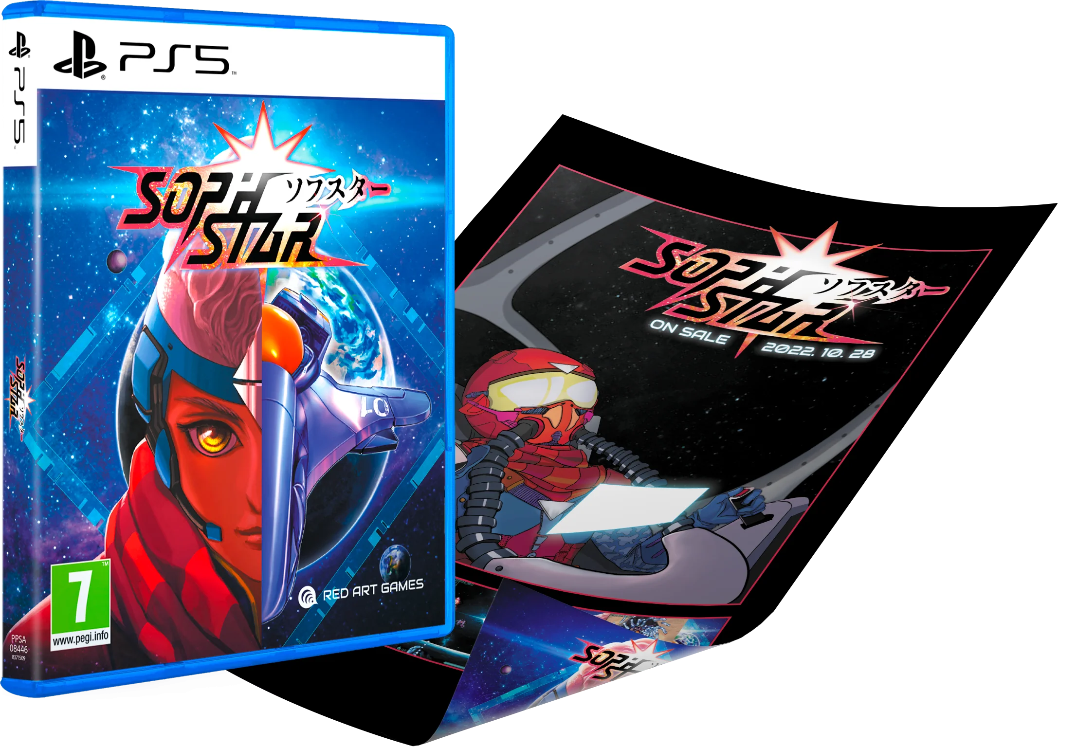 Sophstar - Playstation 5 - Image 2