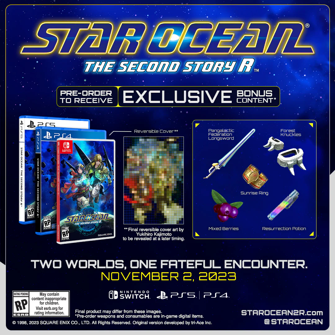 STAR OCEAN THE SECOND STORY R - PlayStation 5 - Image 2