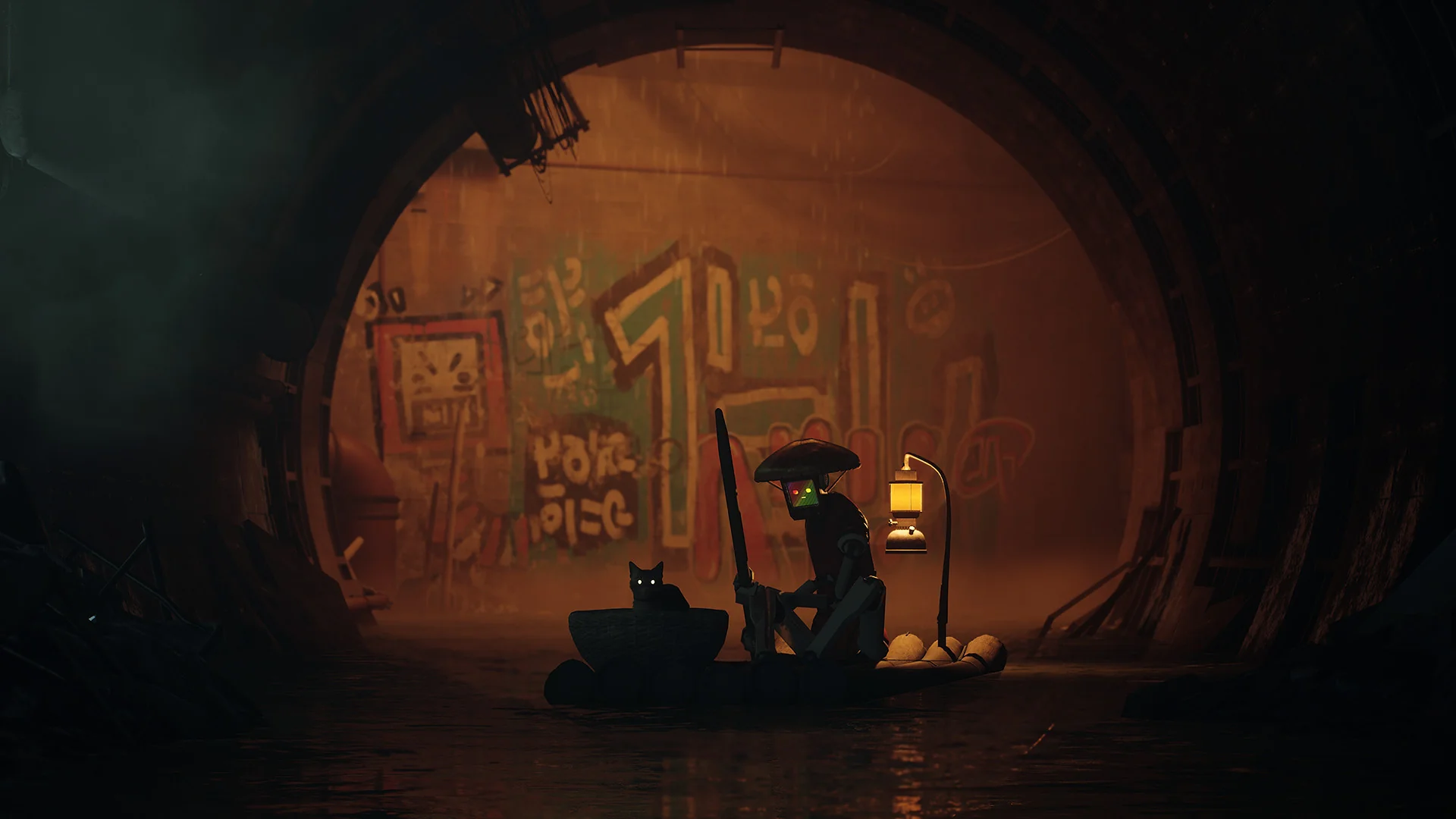 Stray - Nintendo Switch - Image 6