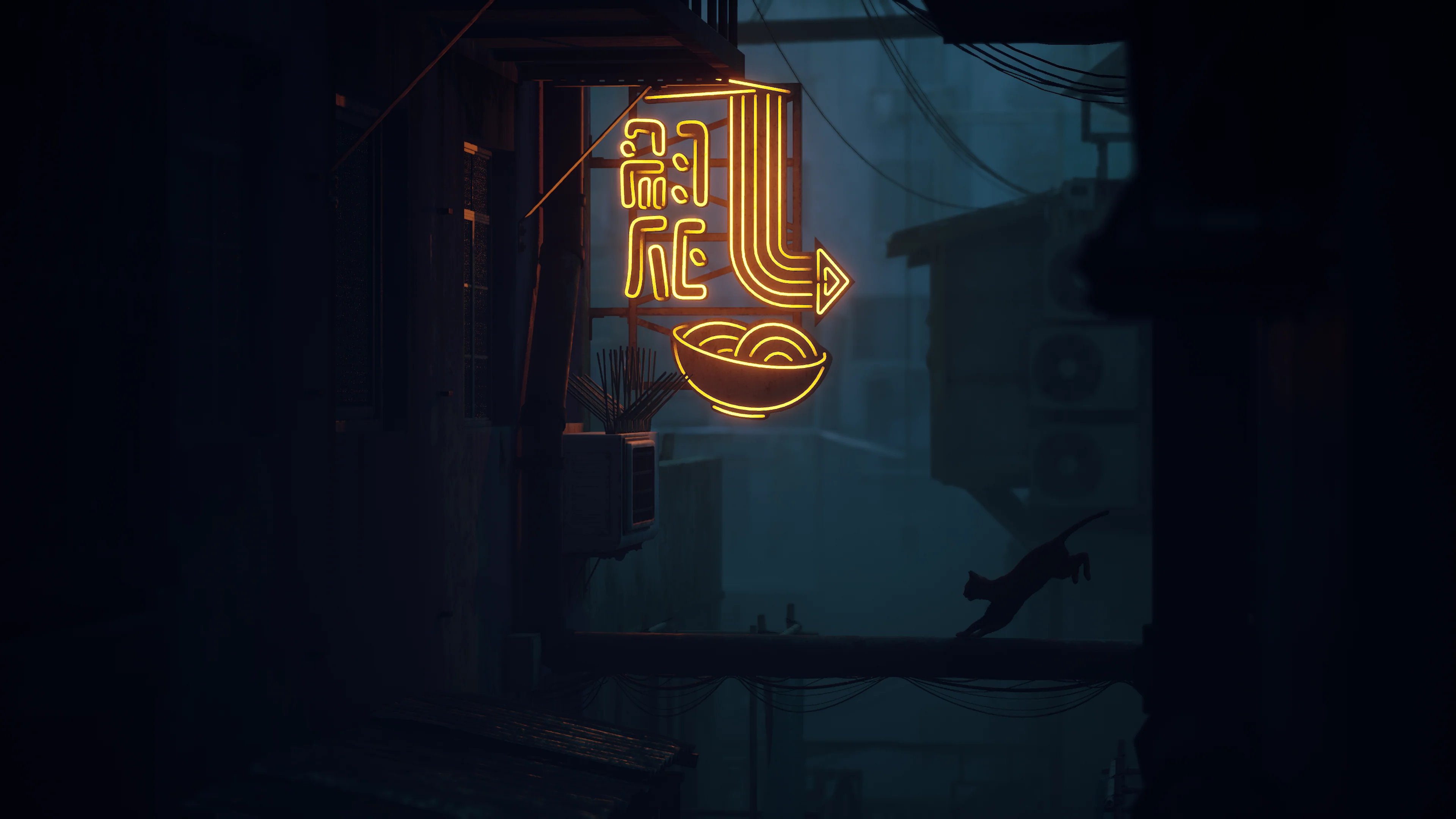 Stray - PlayStation 5 - Image 5