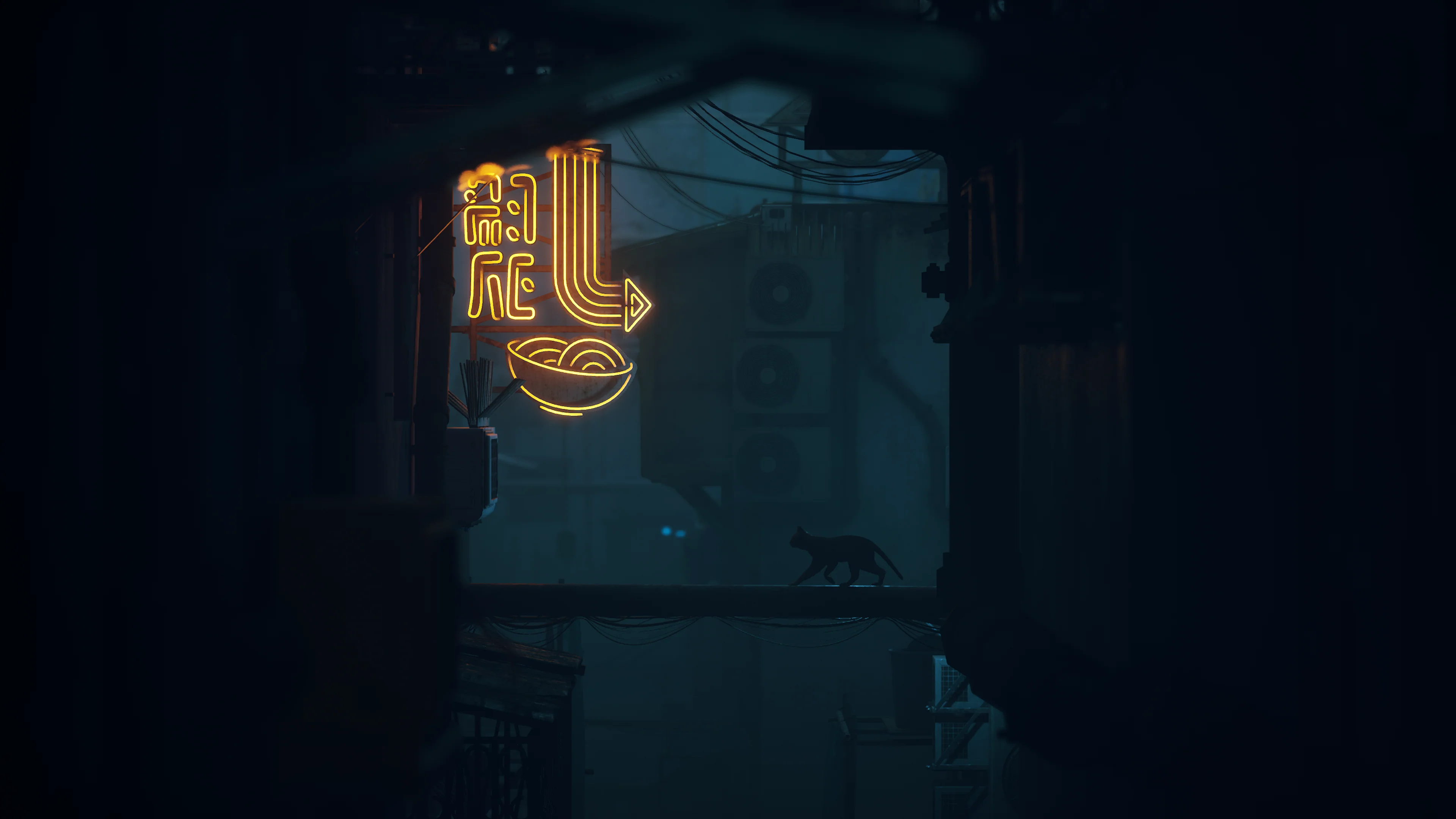 Stray - PlayStation 5 - Image 6