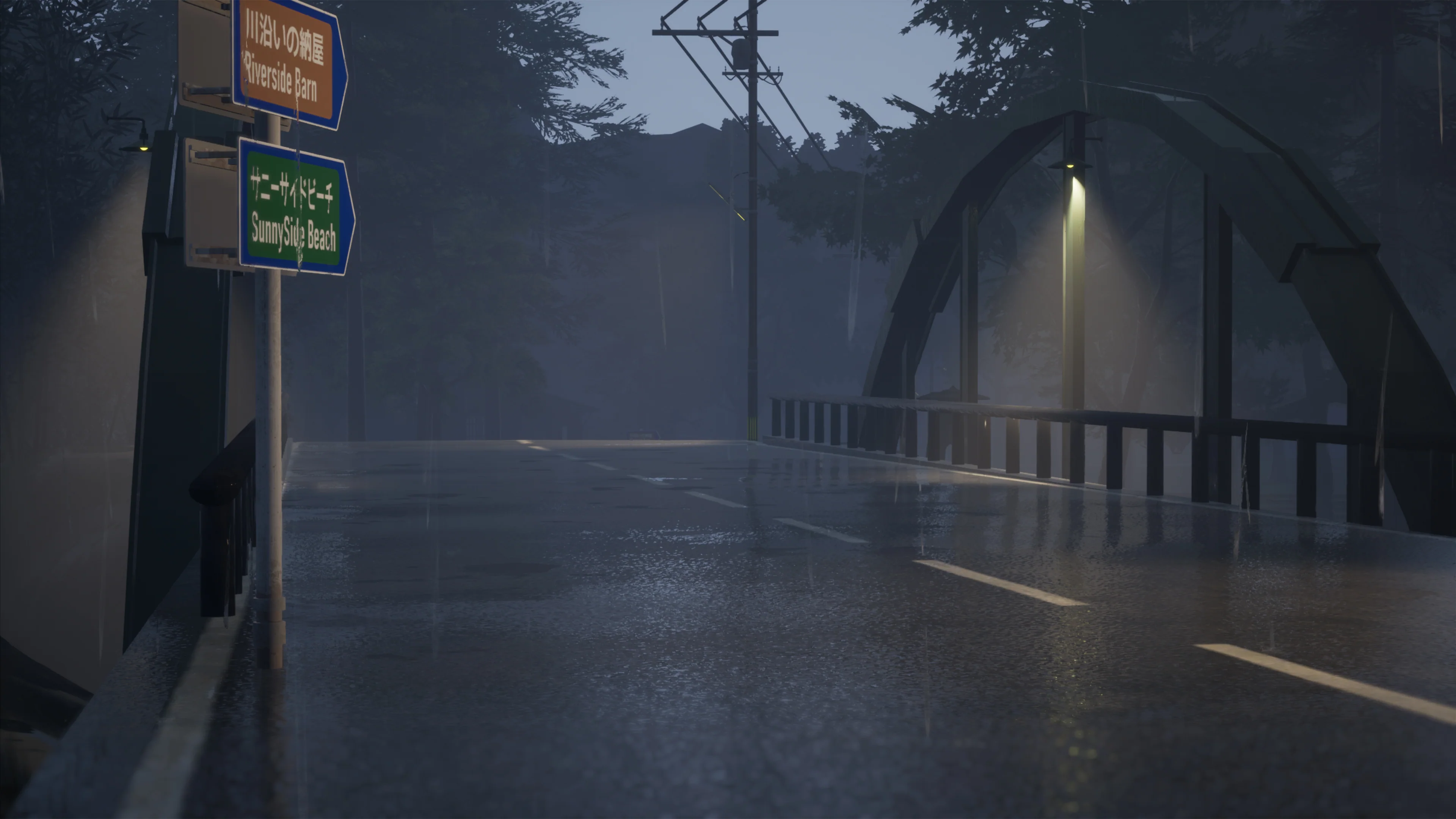 SunnySide - PS5 - Image 12