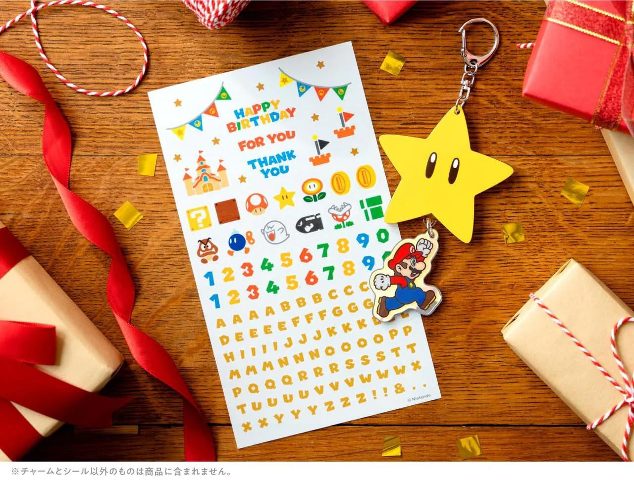 Super Mario Decoration Charm Super Star Keychain [JPN Import] - Image 6
