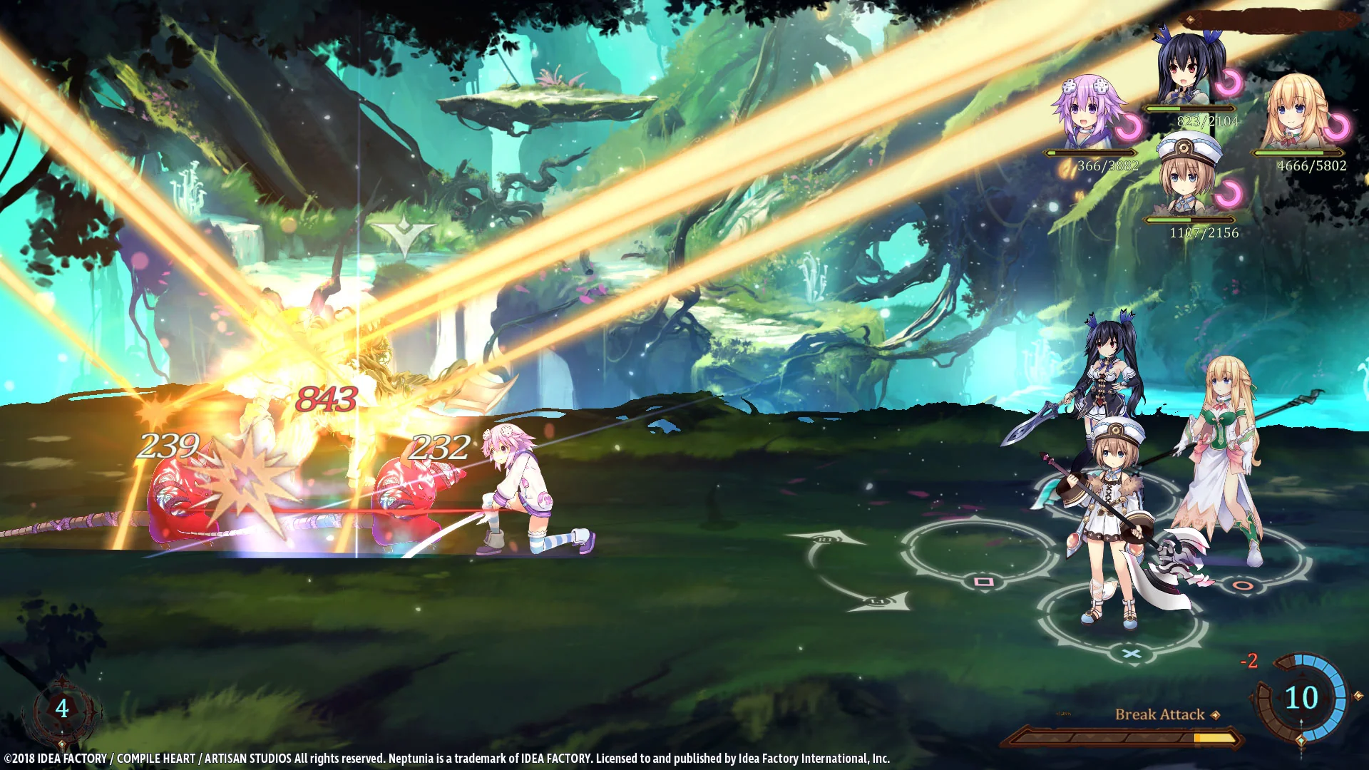Super Neptunia RPG - SWITCH - Image 3