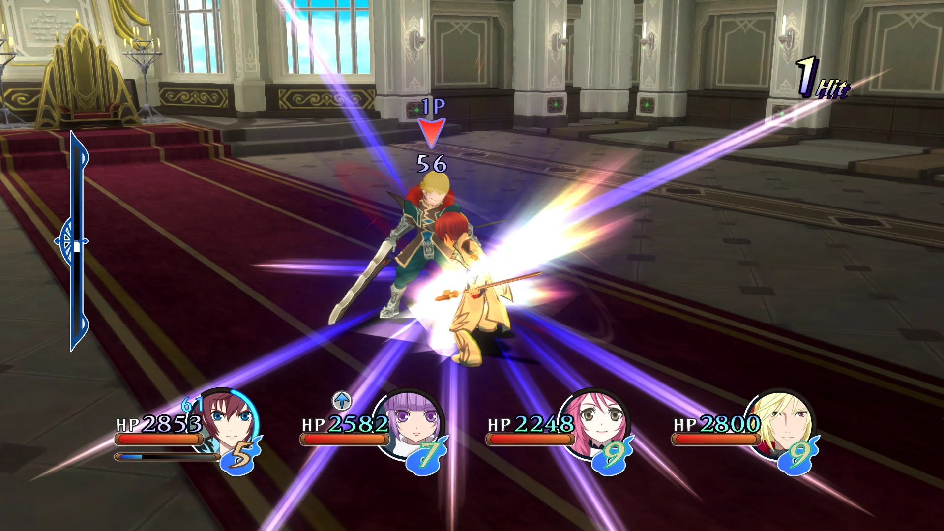 Tales of Graces f Remastered - Playstation 5 - Image 3