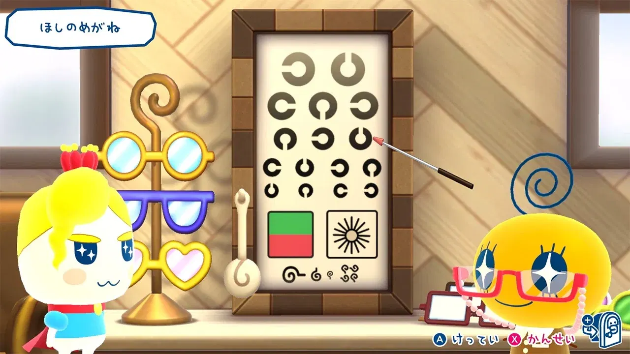 Tamagotchi Plaza (JPN Import Multi-Language) - Nintendo Switch - Image 4