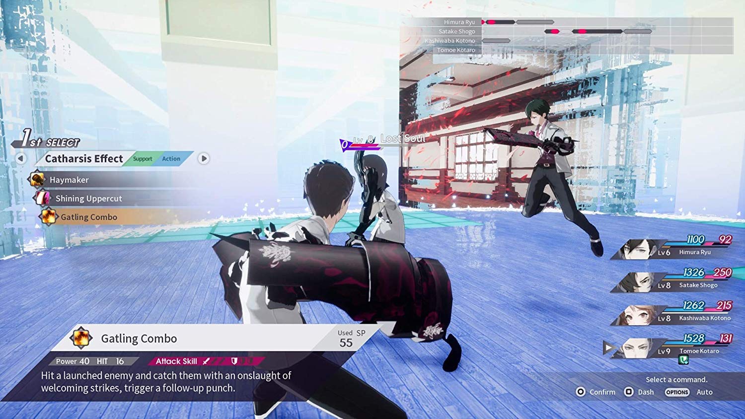 The Caligula Effect Overdose - Nintendo Switch - Image 2
