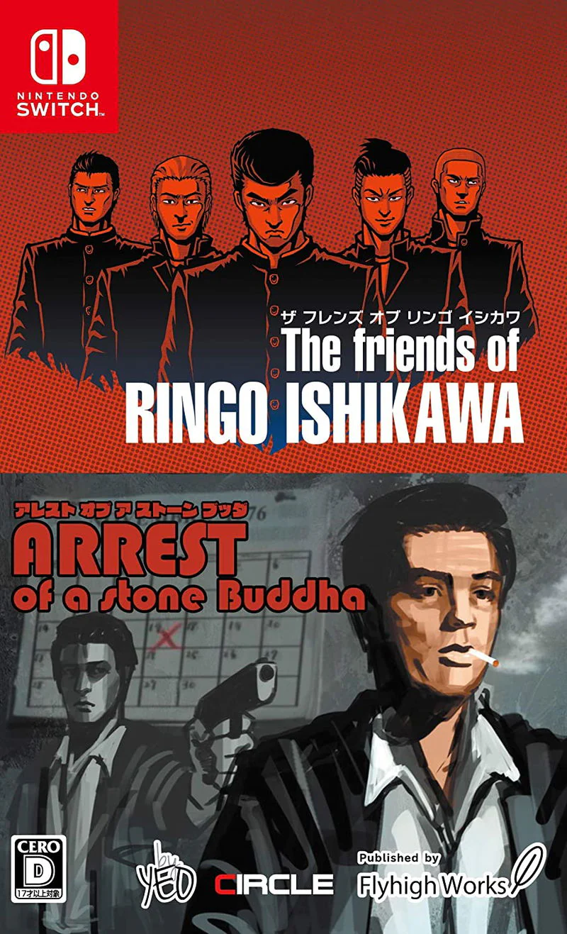 The Friends of Ringo Ishikawa & Arrest of a Stone Buddha (JPN Import Multi-Language) - Nintendo Switch