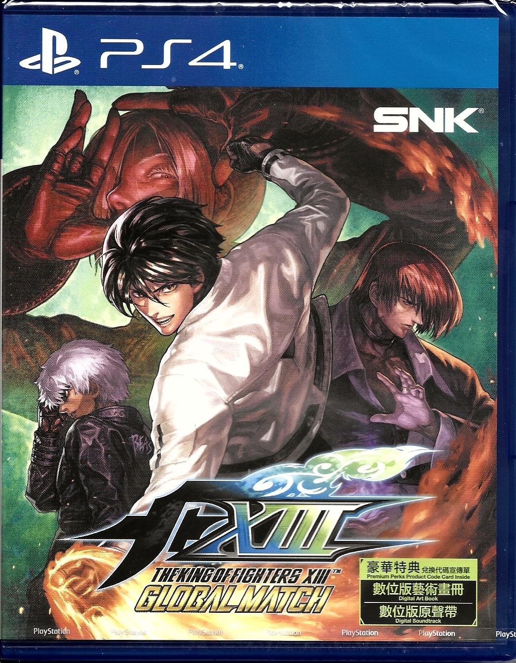 The King of Fighters XIII: Global Match [ASIAN ENGLISH IMPORT] - PS4
